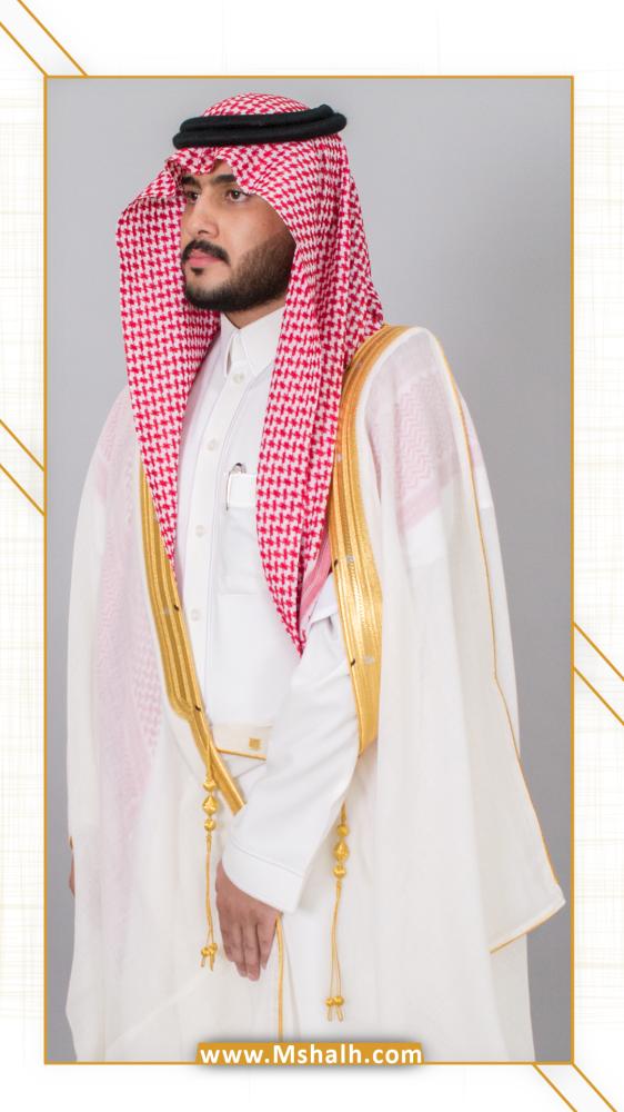 بشت مصوف ملكي برستيج