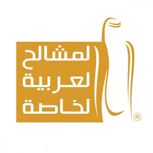 بشت اطفال "تفصيل خاص"